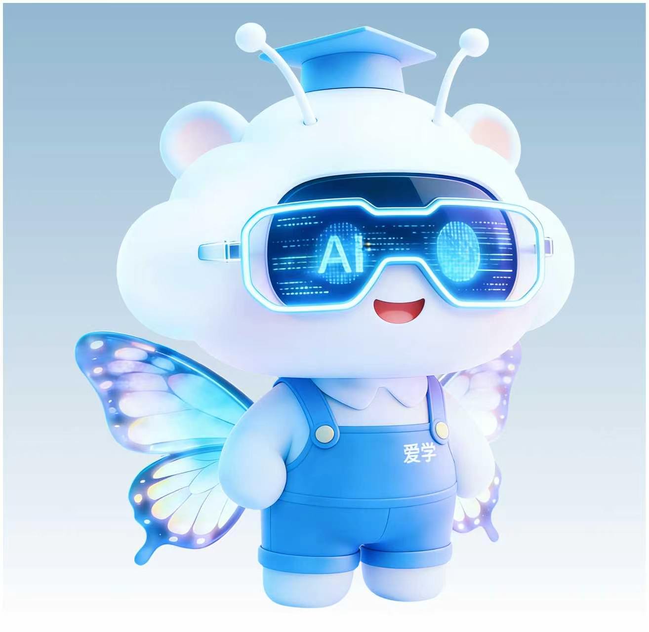 爱学蝶变吉祥物